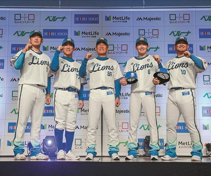 西武・伝統が融合したレジェンドブルーが彩られて／12球団歴代