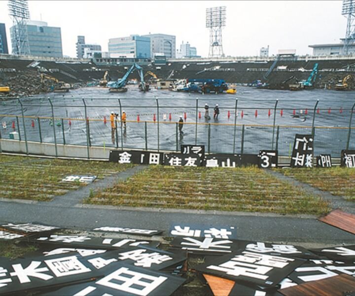 福岡ソフトバンクホークス・本拠地球場ヒストリー | 野球コラム