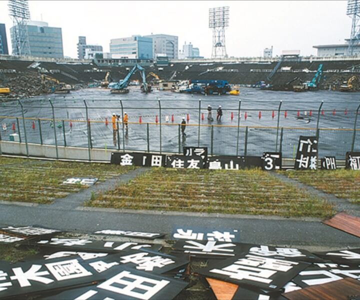 福岡ソフトバンクホークス・本拠地球場ヒストリー | 野球コラム - 週刊ベースボールONLINE