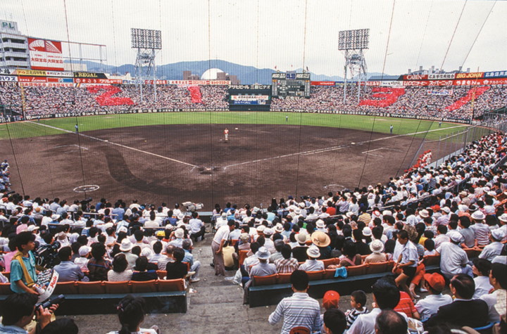 広島東洋カープ・本拠地球場ヒストリー | 野球コラム - 週刊ベース 