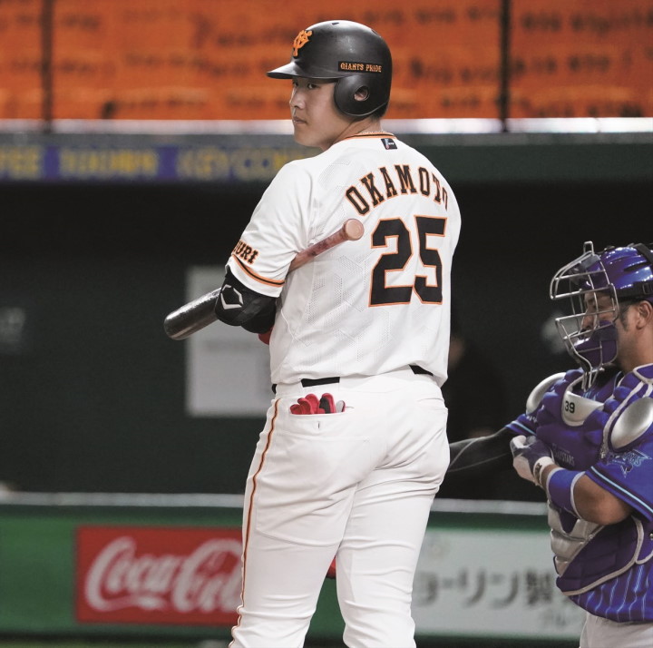 プロ野球 プレミアムナイン 読売巨人 高橋由伸選手 - 野球