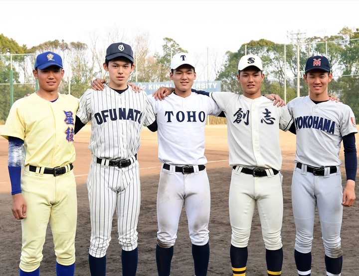 プロ野球選手輩出校】埼玉県・浦和実業高校野球部ユニフォーム② O ...