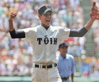 夏の甲子園出場 全303選手カタログ【2012年】