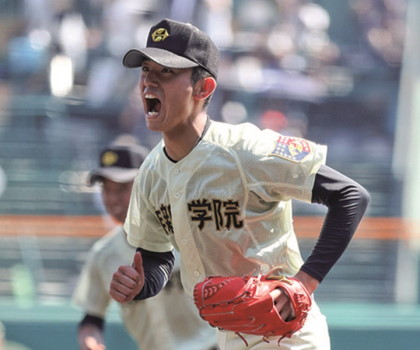 夏の甲子園出場 全303選手カタログ【2016年】