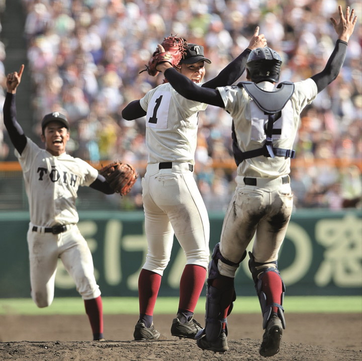 夏の甲子園出場 全303選手カタログ【2018年】 | 野球コラム - 週刊