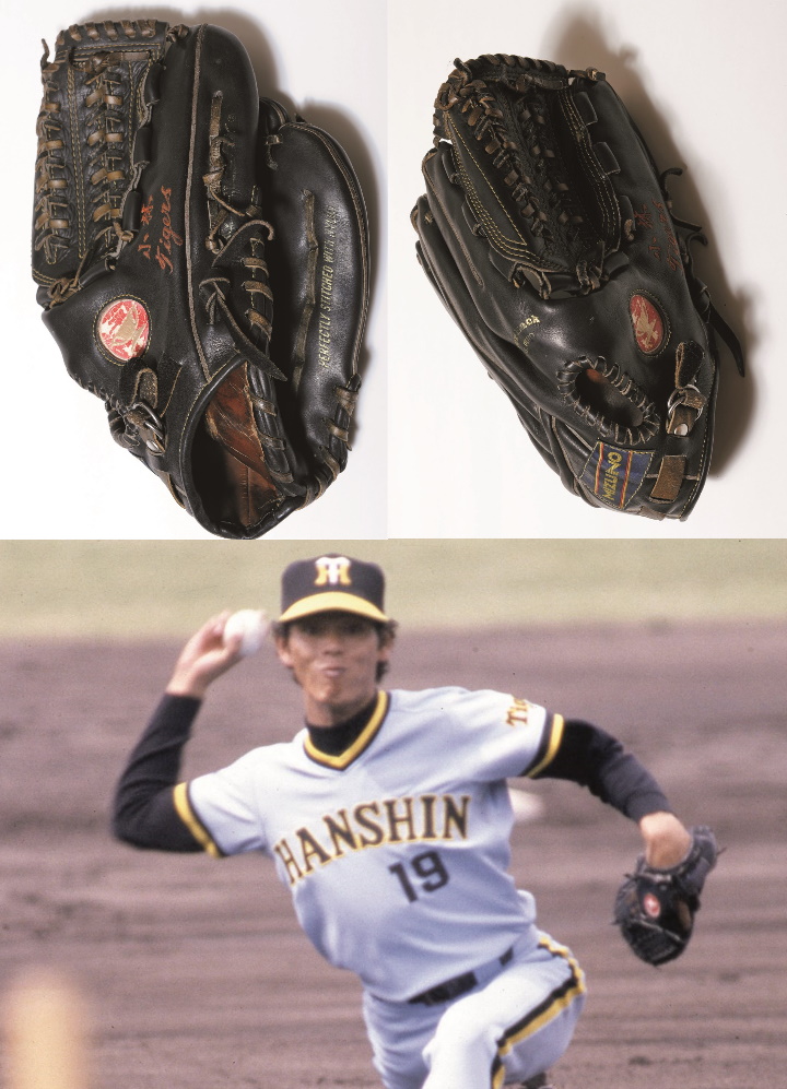 GLOVE COLLECTION】歴代名グラブコレクション・前編 | 野球