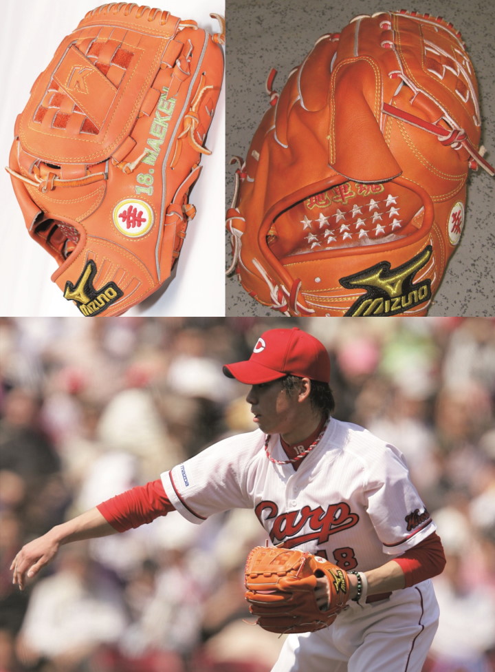 GLOVE COLLECTION】歴代名グラブコレクション・後編 | 野球コラム