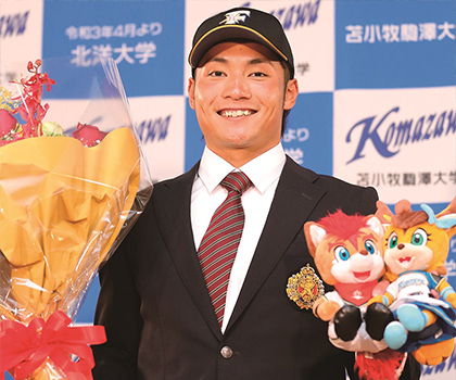 【超希少・本人譲渡品】日本ハム 伊藤大海選手 駒大苫小牧(大学)時代サインセット ドラフト 日本ハム、苫小牧駒沢大・伊藤大海投手の交渉権獲得 球団初の