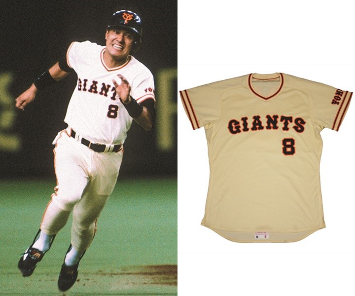 90s 巨人 ユニフォーム ジャイアンツ 野球 ウェア 初期 シャープ産業 90s 巨人 ユニフォーム ジャイアンツ 野球 ウェア 初期 シャープ