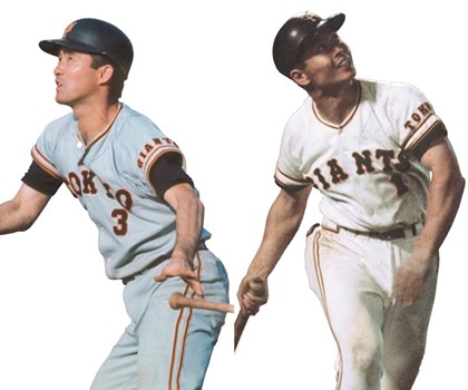 編集部選定 12球団歴代ユニフォームBESTセレクション 巨人編