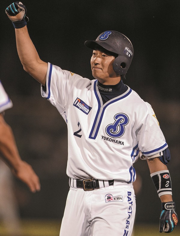 横浜ベイスターズ時代のビジターユニフォーム上