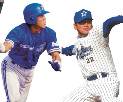 編集部選定 12球団歴代ユニフォームBESTセレクション DeNA編