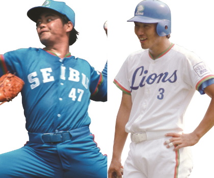 編集部選定 12球団歴代ユニフォームBESTセレクション 西武編 | 野球コラム - 週刊ベースボールONLINE