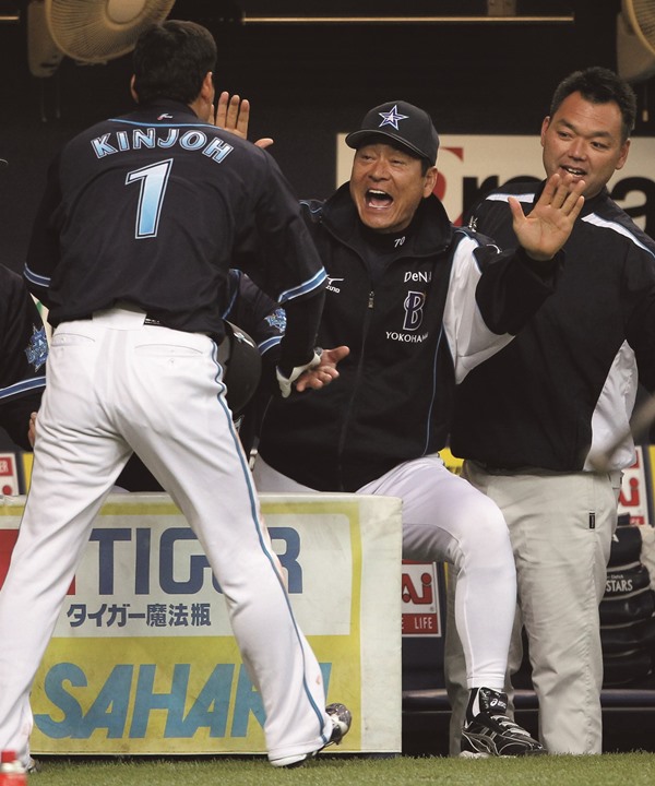 YOKOHAMA DeNA BAYSTARS HISTORY 2012-2015 | 野球コラム - 週刊ベース