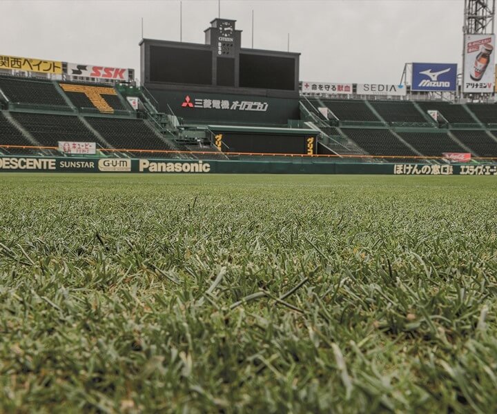 阪神甲子園球場 今昔野球人あこがれの場所 開場から97年のレジェンド球場 野球コラム 週刊ベースボールonline