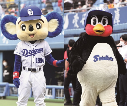 ドアラ[中日]とつば九郎[ヤクルト]のお悩み相談室＆質問コーナー