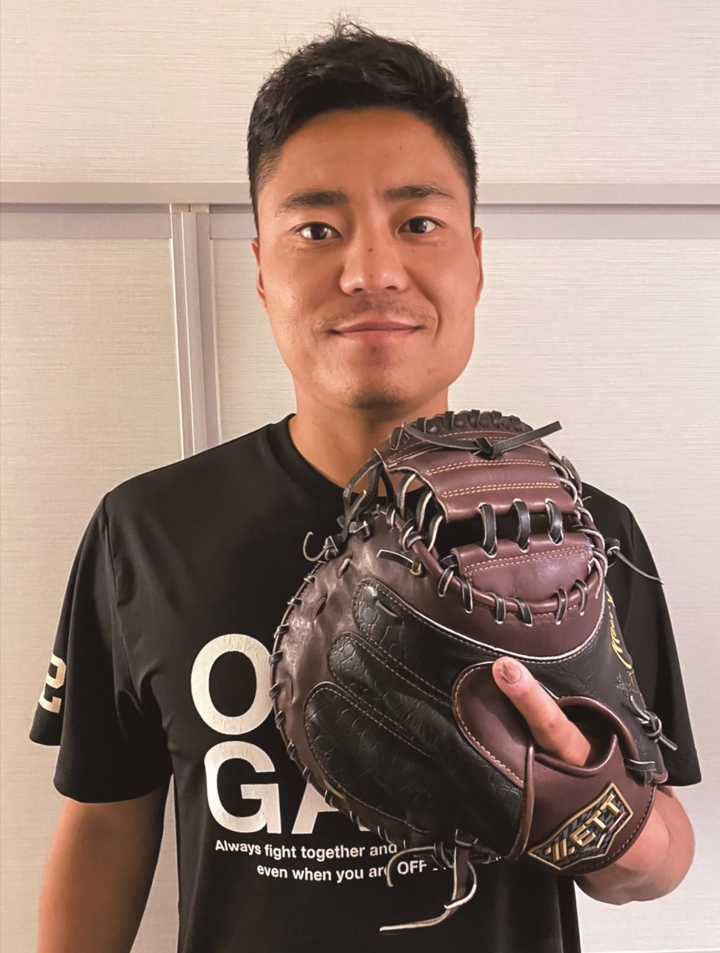 生産完了商品 侍ジャパン代表選手・中村悠平選手モデルのオーダー