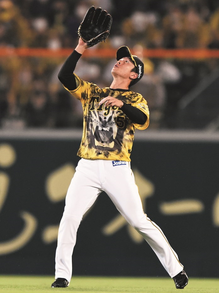 阪神タイガース 近本光司選手 『プロコレ』ハーフパンツ