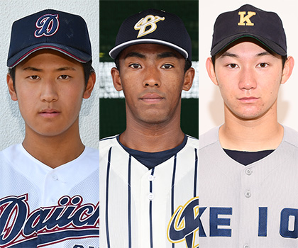 【12球団ドラフト最終予想】中日・即戦力スラッガーが最優先も高校生投手の指名も視野に