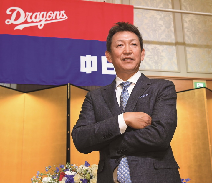 OBからのメッセージ】山本昌(野球解説者) 22年間ともに戦った