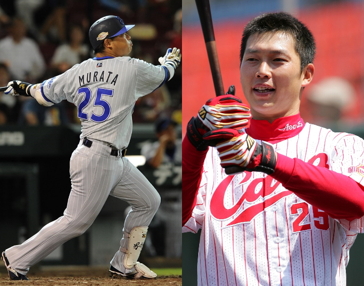 巨人 村田 25番