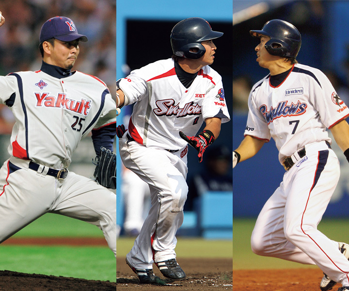 百花繚乱！ 12球団歴代ユニフォーム事情【ヤクルト編】 | 野球