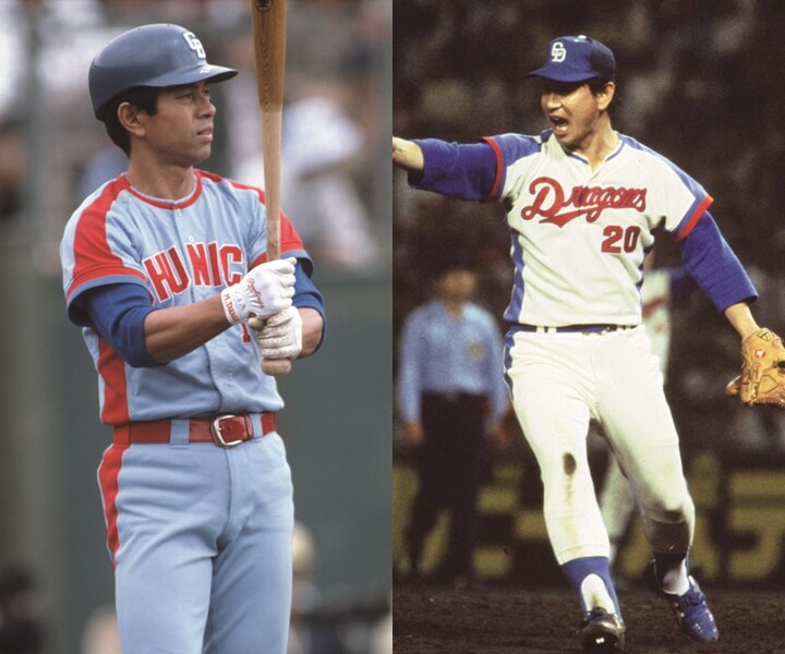 百花繚乱！ 12球団歴代ユニフォーム事情【中日編】 | 野球コラム