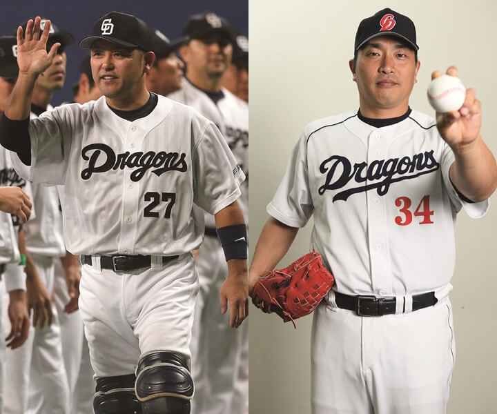 中日ドラゴンズ山本昌歴代サポーターユニフォーム