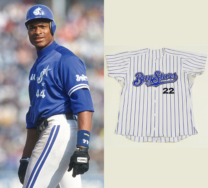横浜ベイスターズ時代のビジターユニフォーム上
