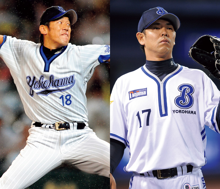 百花繚乱！ 12球団歴代ユニフォーム事情【DeNA編】 | 野球コラム