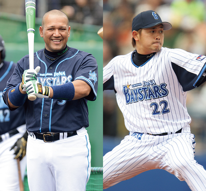 野村弘樹 サイズM ユニフォーム 大洋ホエールズ 横浜DeNAベイスターズ m81857018089_1.jpg?1575631955