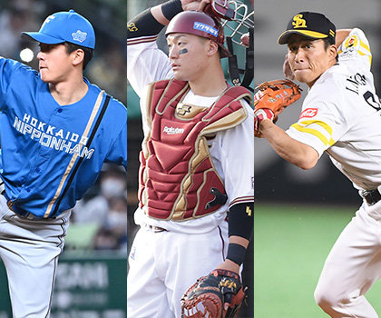 次なる新戦力は誰だ!?　球団別ルーキーの現在地【日本ハム・楽天・ソフトバンク】