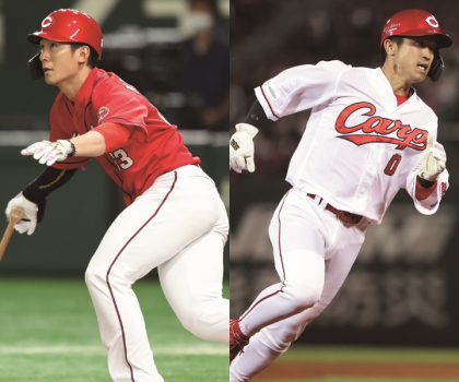 広島・進撃の先導者たち 【野手編】