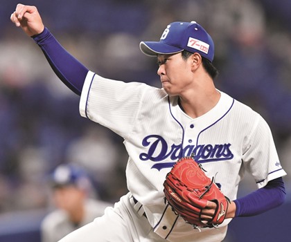 侍ジャパン✕ドラゴンズ 高橋宏斗 缶バッチ４個セット 2025年最新】侍ジャパン 缶バッジ 高橋宏斗の人気アイテム