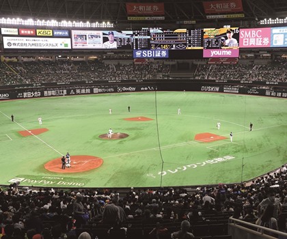 【福岡PayPayドーム】周辺含めて非日常で革新的