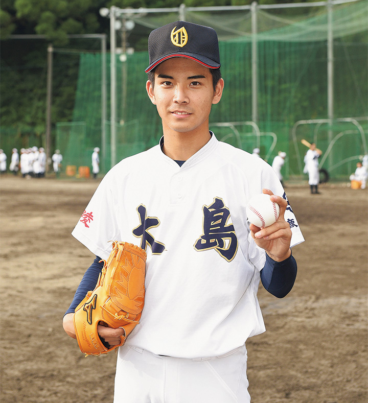 大島　野球部 大野稼頭央(大島高・投手)最速146キロを誇る南海の怪腕「最後は