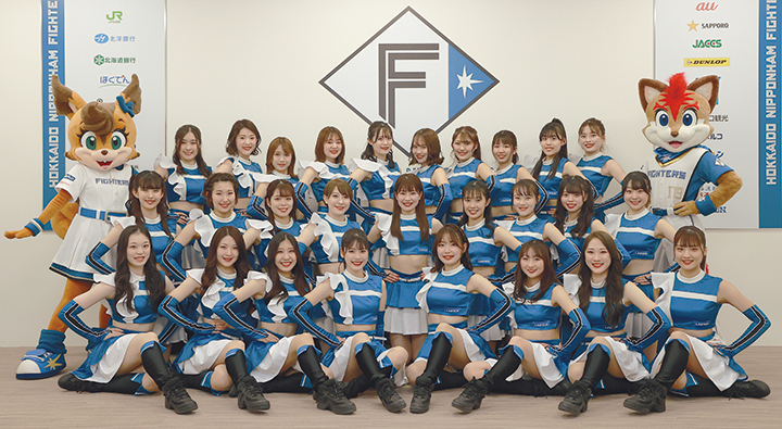 ☆ファイターズガール☆ファイターズ ダンスアカデミー☆チア