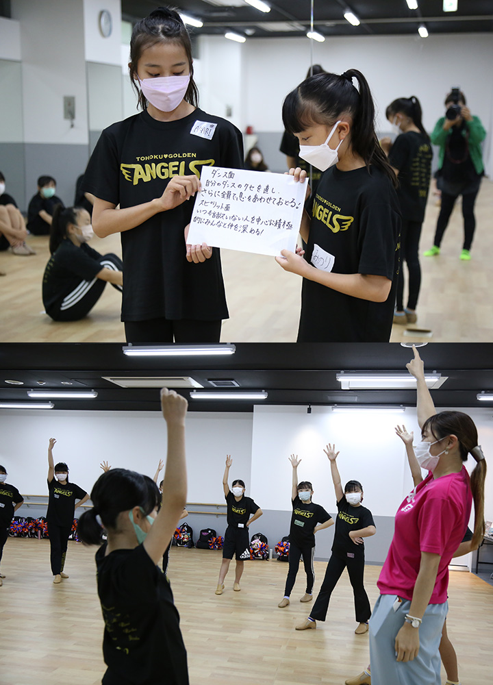 未来のチアを目指す少女たち 楽天イーグルスアカデミー