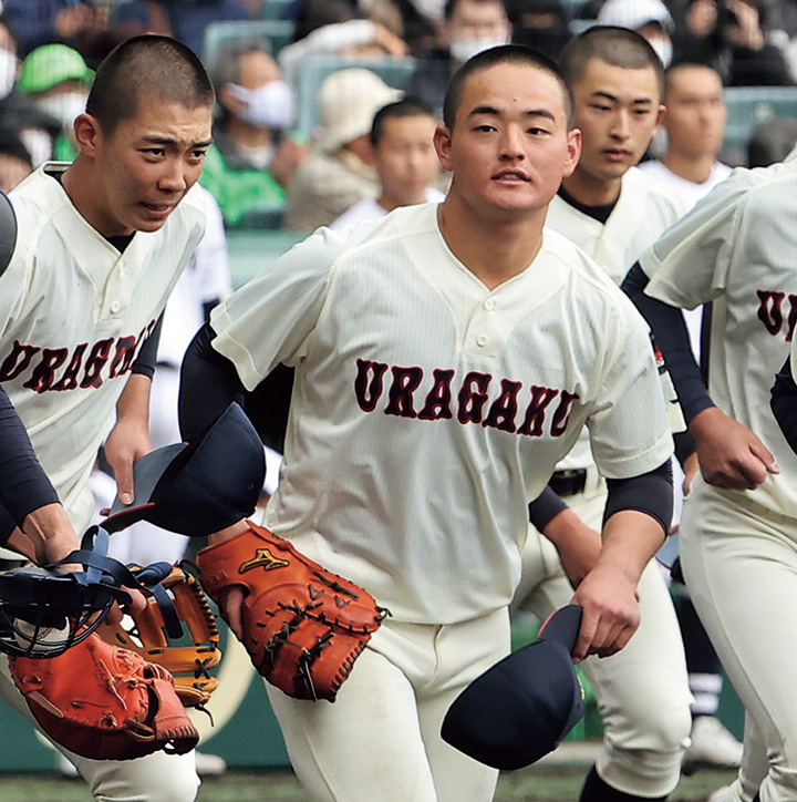 埼玉県強豪校 滑川高校野球部ユニフォーム 甲子園出場校 - スポーツ別