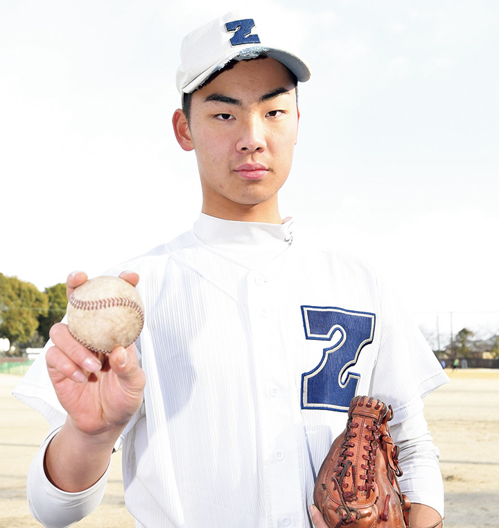 大阪府・金光大阪高校野球部公式戦用ユニフォーム:旧タイプ - 野球