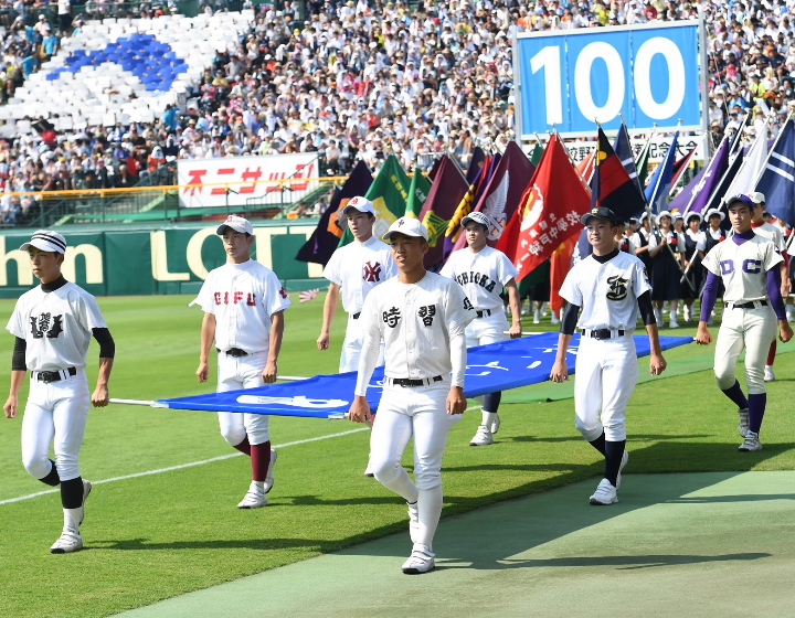 The SCENE＞第100回大会の情景「100回皆勤ユニフォーム」 | 野球コラム