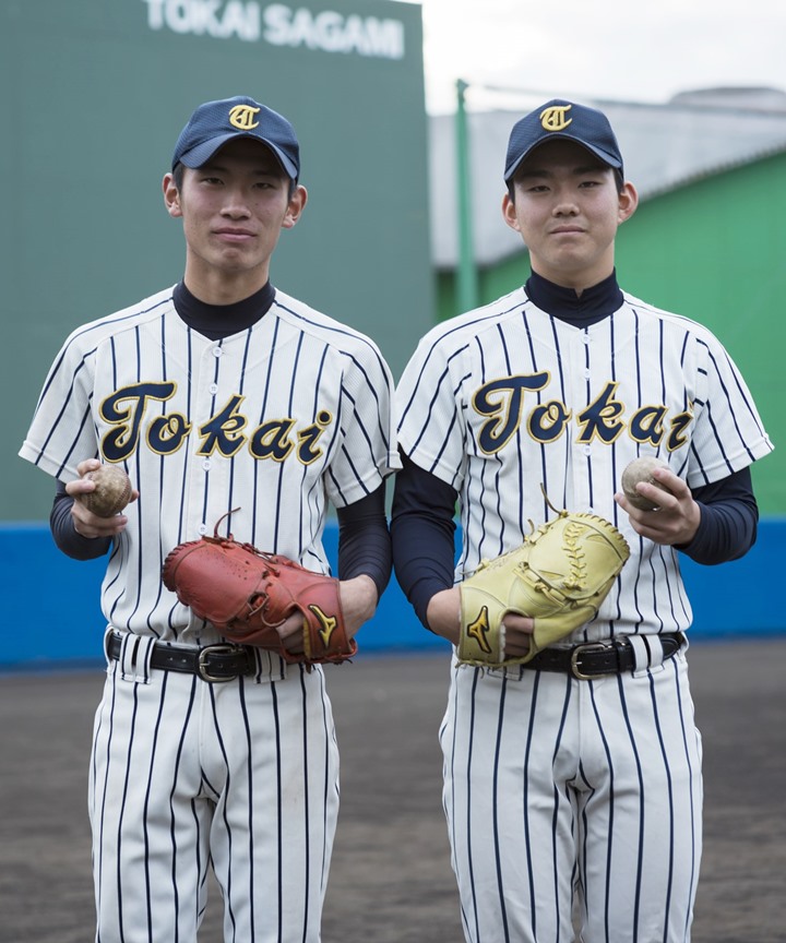 東海大　野球部　ユニフォーム東海大東海大札幌