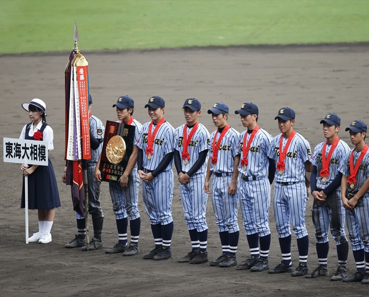 OBが語るユニフォーム1 小笠原慎之介(東海大相模高)「相模ブルーは何