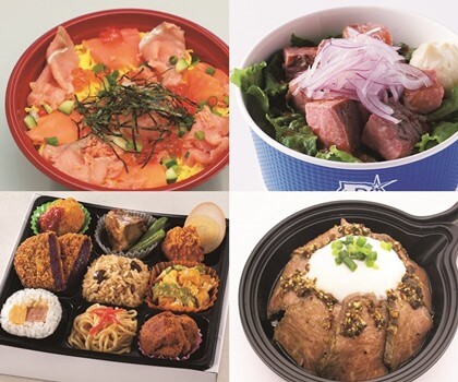 週べ担当記者セレクト！　12球場イチ推しグルメ　味は食べてからのお楽しみ！