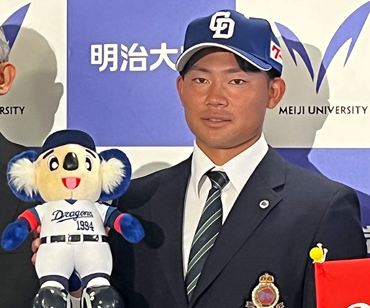 【中日2位】村松開人(明大/内野手) プロでより磨きをかける必要不可欠な『人間力野球』「プロに入ることだけではなく、プロに入ってしっかりと結果を残すことが目標」