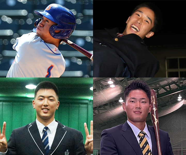 ＜ドラフト3位指名＞加藤豪将、齋藤響介、甲斐生海、渡辺翔太、田中晴也　プロで“一番星”になる！【パ・リーグ編】