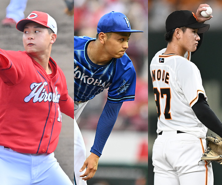 2023 NEXT BREAKERS　見逃すな！　チームを変革する、開花目前の先発候補たち【セ・リーグ編】