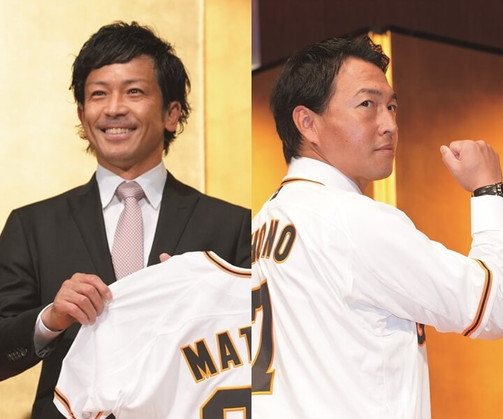 ＜移籍選手クローズアップ6＞長野久義(広島→巨人)、松田宣浩(ソフトバンク→巨人)　ベテランの果たす役割