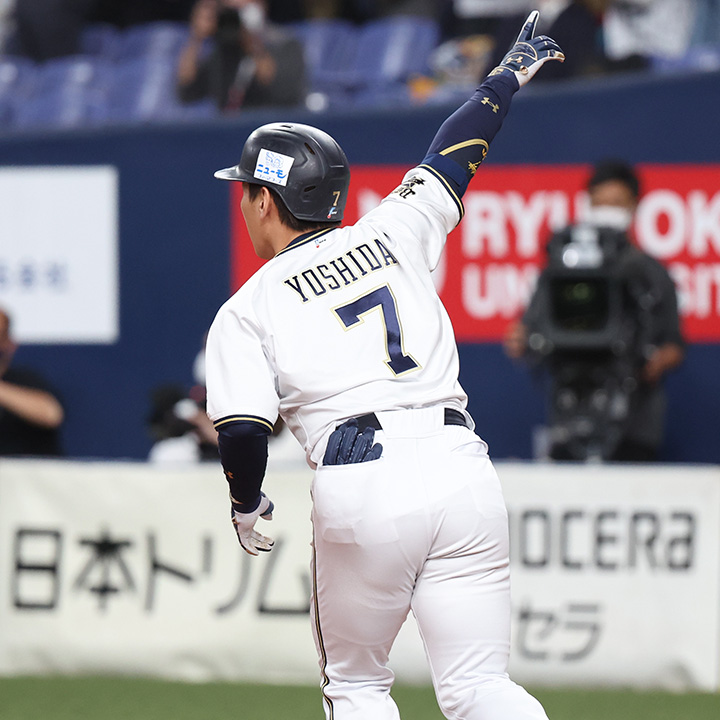 オリックスバッファローズ ユニフォーム 7番 吉田選手 プロ野球