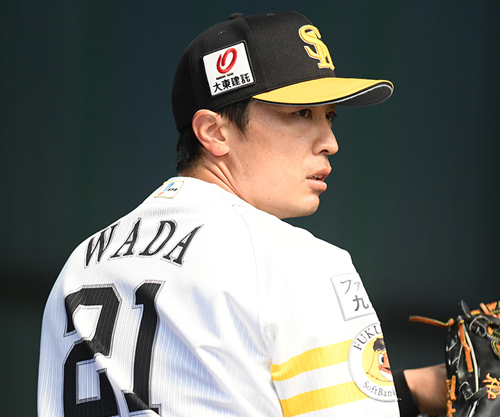 ソフトバンク「#21」各時代をけん引した偉大なエースたちの魂【受け継がれる伝統の背番号】